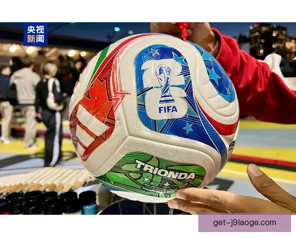 2026世界杯官方推出全新5.0版票务系统实现便捷购票体验